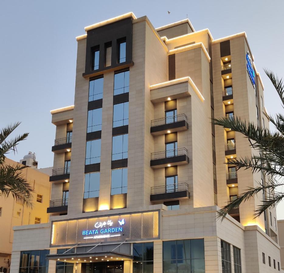 Ferienwohnung Beata Garden Al Khobar Exterior foto